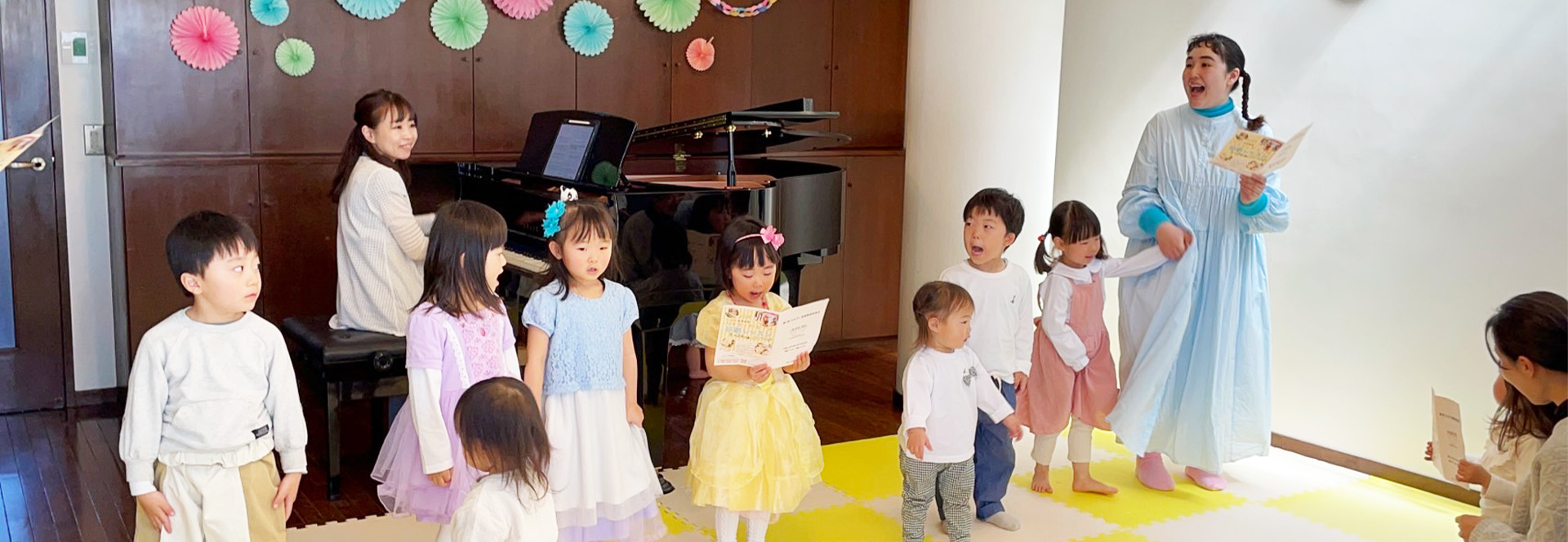 小竹向原 江古田 新桜台のピアノ・リトミック教室 りとぴこ音楽教室の外観